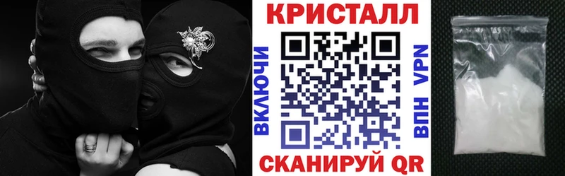 Amphetamine 98% Людиново