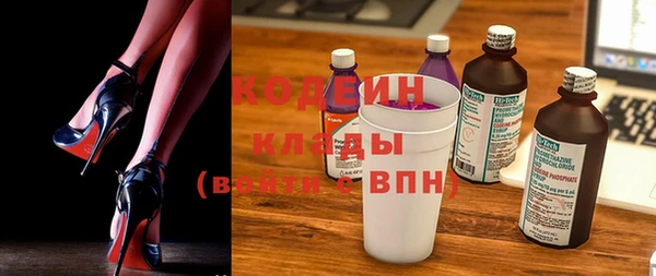 apvp Медвежьегорск
