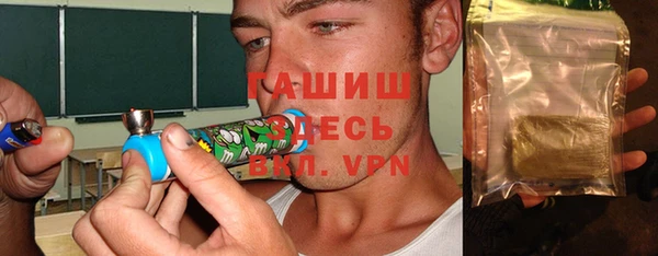 apvp Медвежьегорск