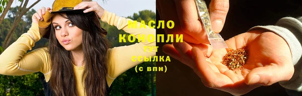таблы Майский