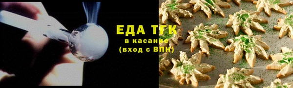 apvp Медвежьегорск