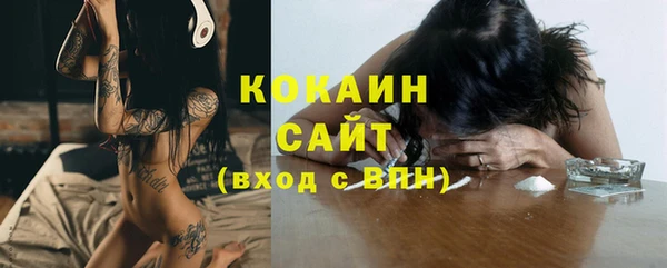mix Мегион