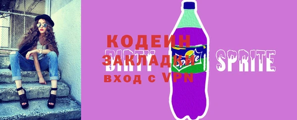 СК Медногорск