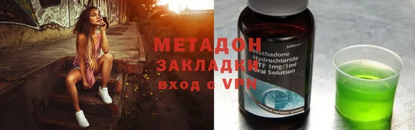 СК Медногорск