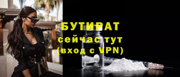 mix Мегион