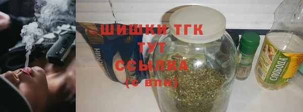 метадон Магас