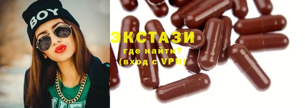 mix Мегион