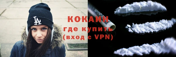 mix Мегион