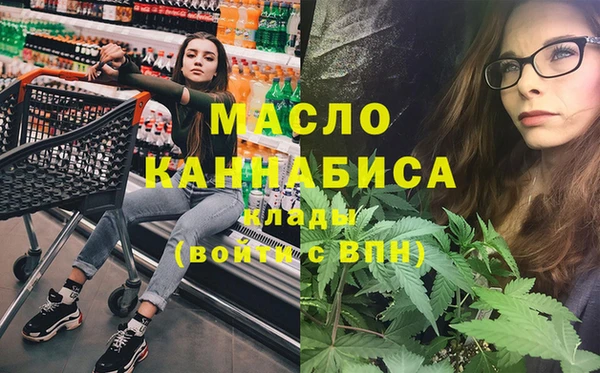 mix Мегион