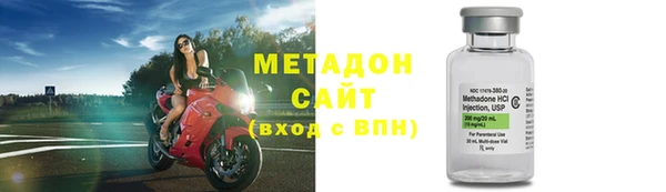 apvp Медвежьегорск