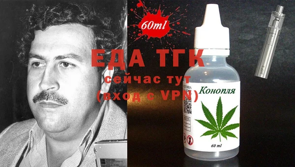 apvp Медвежьегорск