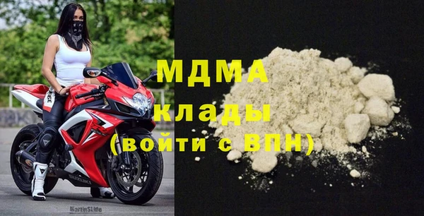 apvp Медвежьегорск