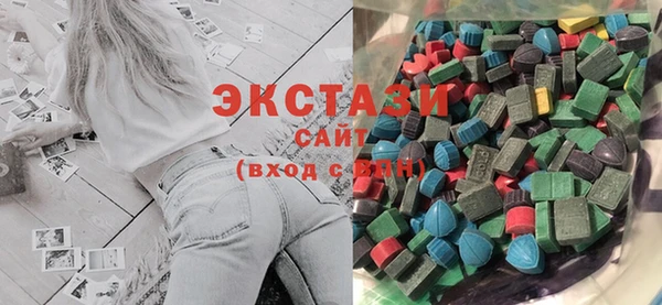 СК Медногорск