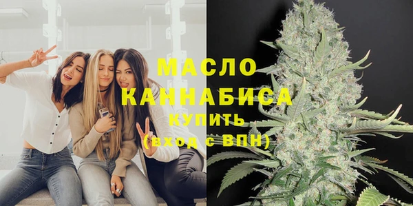mix Мегион