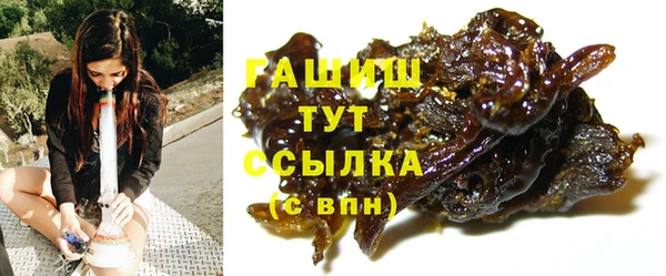 таблы Майский