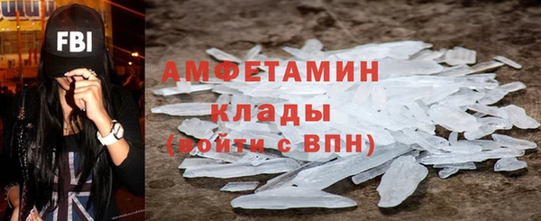 гашиш Липки