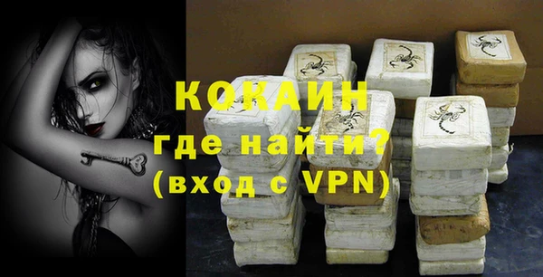 mix Мегион