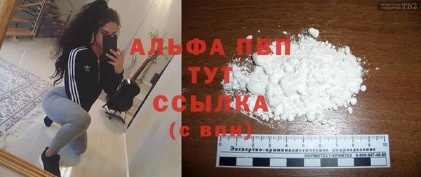 apvp Медвежьегорск