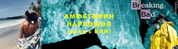 СК Медногорск