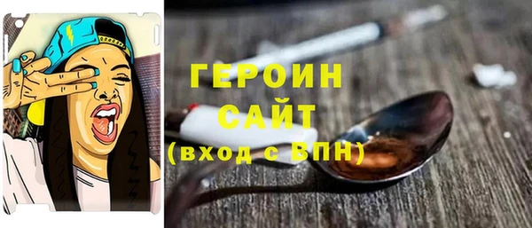 СК Медногорск