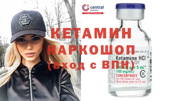 спиды Лиски