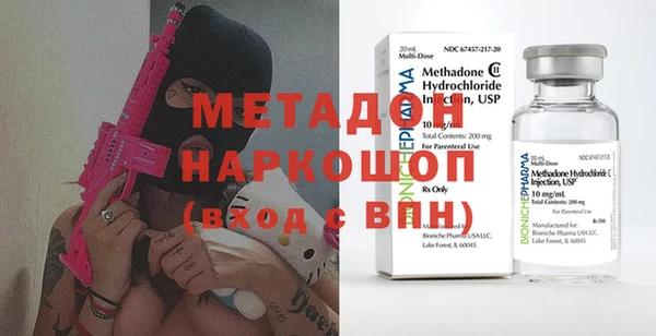 СК Медногорск