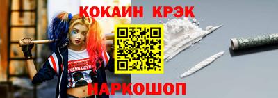тгк Ирбит