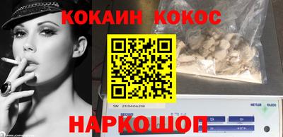 скорость Ипатово