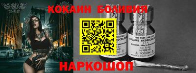 меф VHQ Камышлов