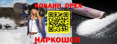 тгк Ирбит