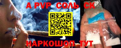 MESCALINE Изобильный