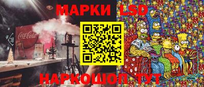 MESCALINE Изобильный