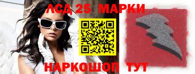 скорость Ипатово