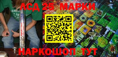 стаф Канаш