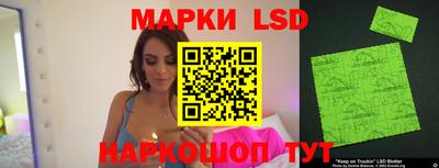 MESCALINE Изобильный
