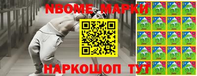 прущая мука Кандалакша