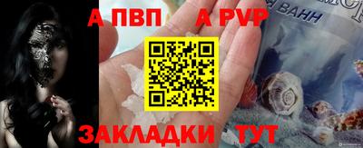 тгк Ирбит