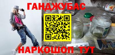 тгк Ирбит