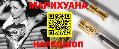 MESCALINE Изобильный