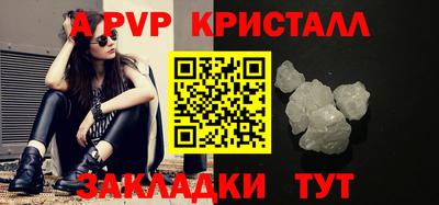 прущая мука Кандалакша