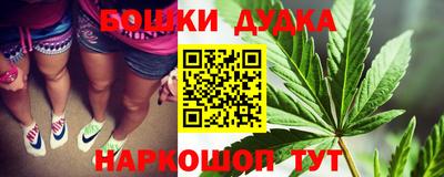 скорость Ипатово