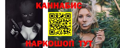 MESCALINE Изобильный
