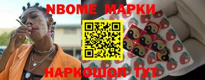 MESCALINE Изобильный