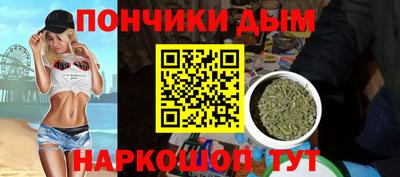 меф VHQ Камышлов