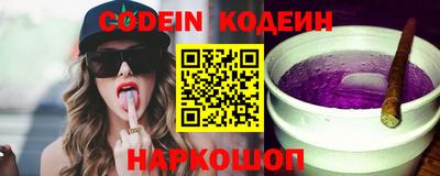 стаф Канаш