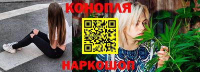 меф VHQ Камышлов