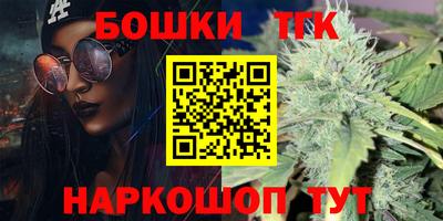 прущая мука Кандалакша