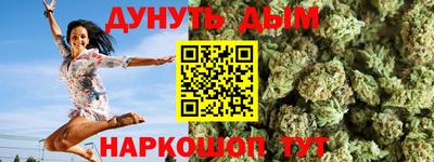 тгк Ирбит