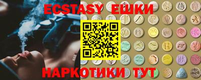 прущая мука Кандалакша