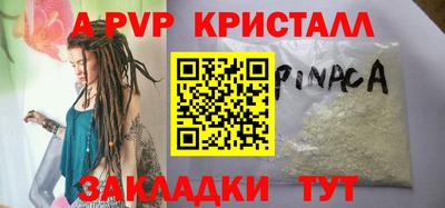 MESCALINE Изобильный